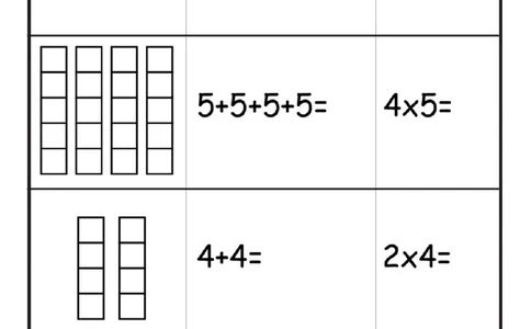 小学乘法启蒙_二年级上下册资料_小学二年级学习资料-25年更新版_2-11、寒、暑假大礼包_暑假大礼包