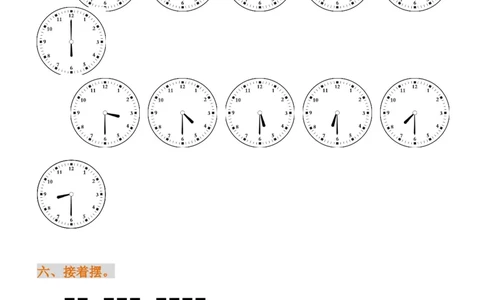 小学一年级数学找规律练习题_一年级上下册资料_小学一年级学习资料-25年更新版_1-04、小学一年级数学下册_1-4-2、练习题、作业、试题、试卷_通用