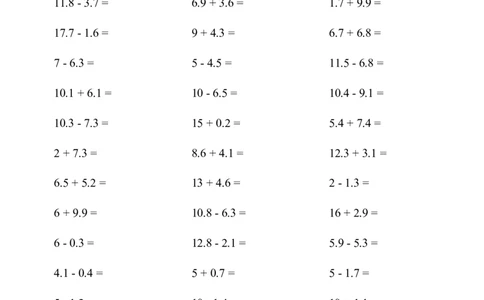 口算题(简单的小数加减法)1000题_小学数学口算计算速算练习1（1-6）题目类型全_三年级_口算3年级下册10000题_3下口算题(简单的小数加减法)1500题