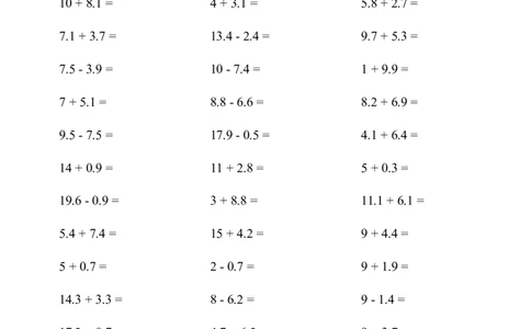 口算题(简单的小数加减法)1000题_小学数学口算计算速算练习1（1-6）题目类型全_三年级_口算3年级下册10000题_3下口算题(简单的小数加减法)1500题