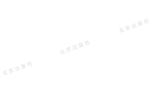 数学-北京课改版数学三年级下册教材_三年级上下册资料_小学三年级学习资料-25年更新版_3-04、小学三年级数学下册_3-4-4、电子教材、课本、预习_北京课改版