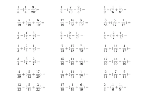 口算题(分数加减混合运算（二）2000题_小学数学口算计算速算练习1（1-6）题目类型全_五年级_口算5年级下册10000题_5下口算题(分数加减混合运算（二）带括号2000题