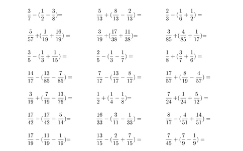 口算题(分数加减混合运算（二）2000题_小学数学口算计算速算练习1（1-6）题目类型全_五年级_口算5年级下册10000题_5下口算题(分数加减混合运算（二）带括号2000题