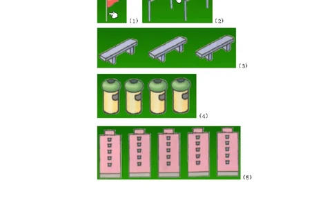 北师大版一年级数学知识点归纳整理_一年级上下册资料_一年级上语数英上下册学习资料_3-6-3、小学一年级数学上册_北师大版_1、知识点总结