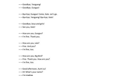 北京版一年级英语上册知识点汇总_一年级上下册资料_一年级上语数英上下册学习资料_3-6-5、小学一年级英语上册_北京课改版_1、知识点总结