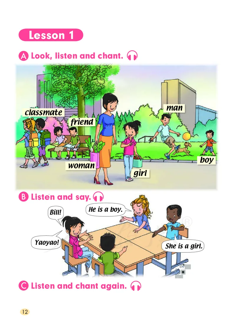 人教版（一年级起点）（主编：吴欣）二年级上册英语PDF电子课本_二年级上下册资料_二年级语数英上下册学习资料_3-7-5、小学二年级英语上册_人教版一起点_11、电子课本