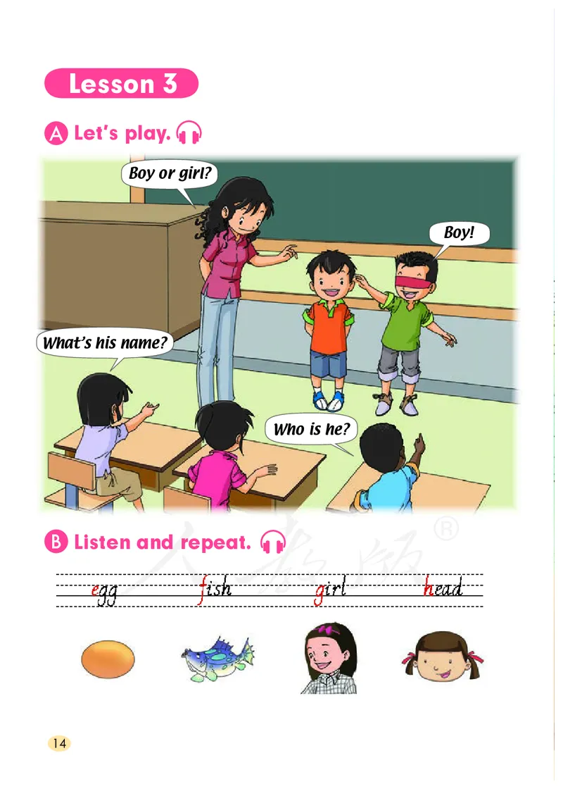 人教版（一年级起点）（主编：吴欣）二年级上册英语PDF电子课本_二年级上下册资料_二年级语数英上下册学习资料_3-7-5、小学二年级英语上册_人教版一起点_11、电子课本