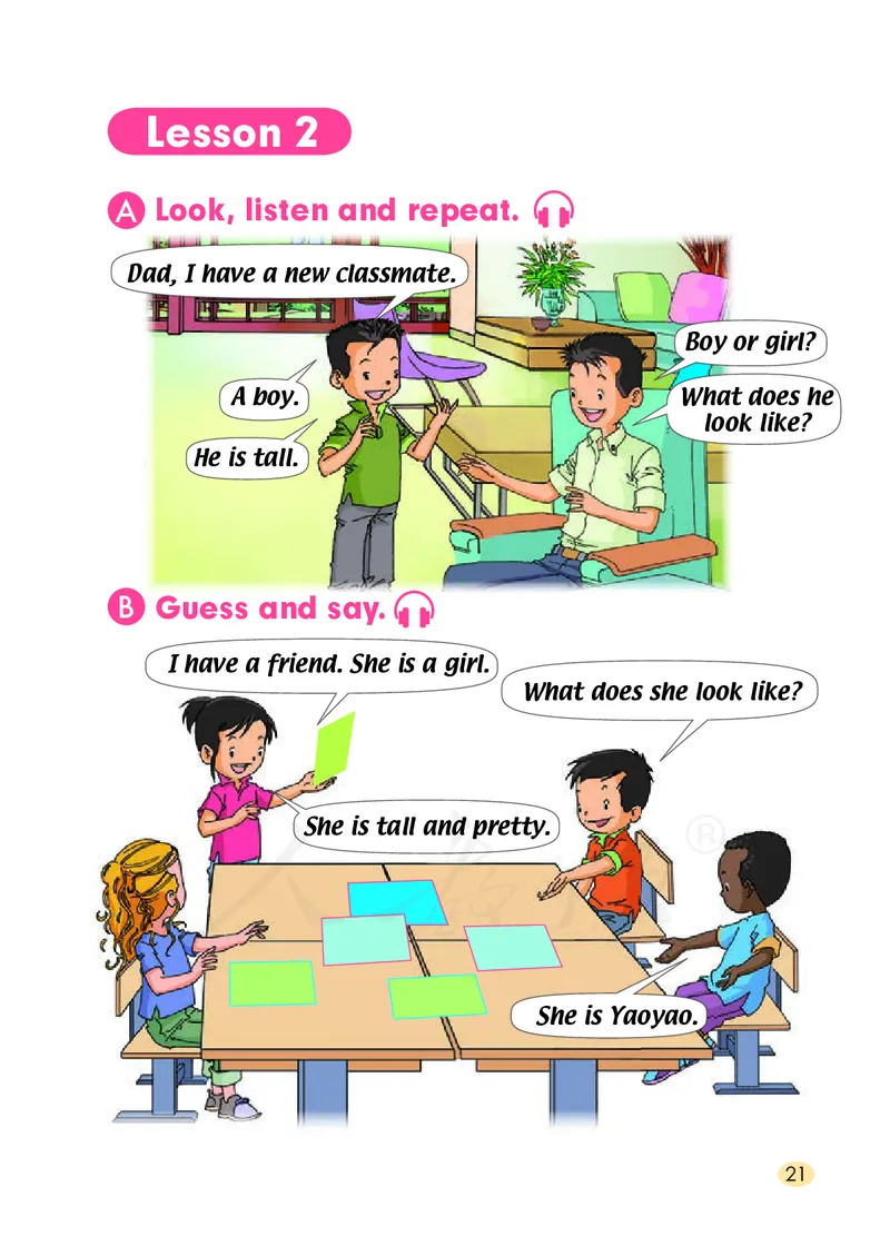 人教版（一年级起点）（主编：吴欣）二年级上册英语PDF电子课本_二年级上下册资料_二年级语数英上下册学习资料_3-7-5、小学二年级英语上册_人教版一起点_11、电子课本