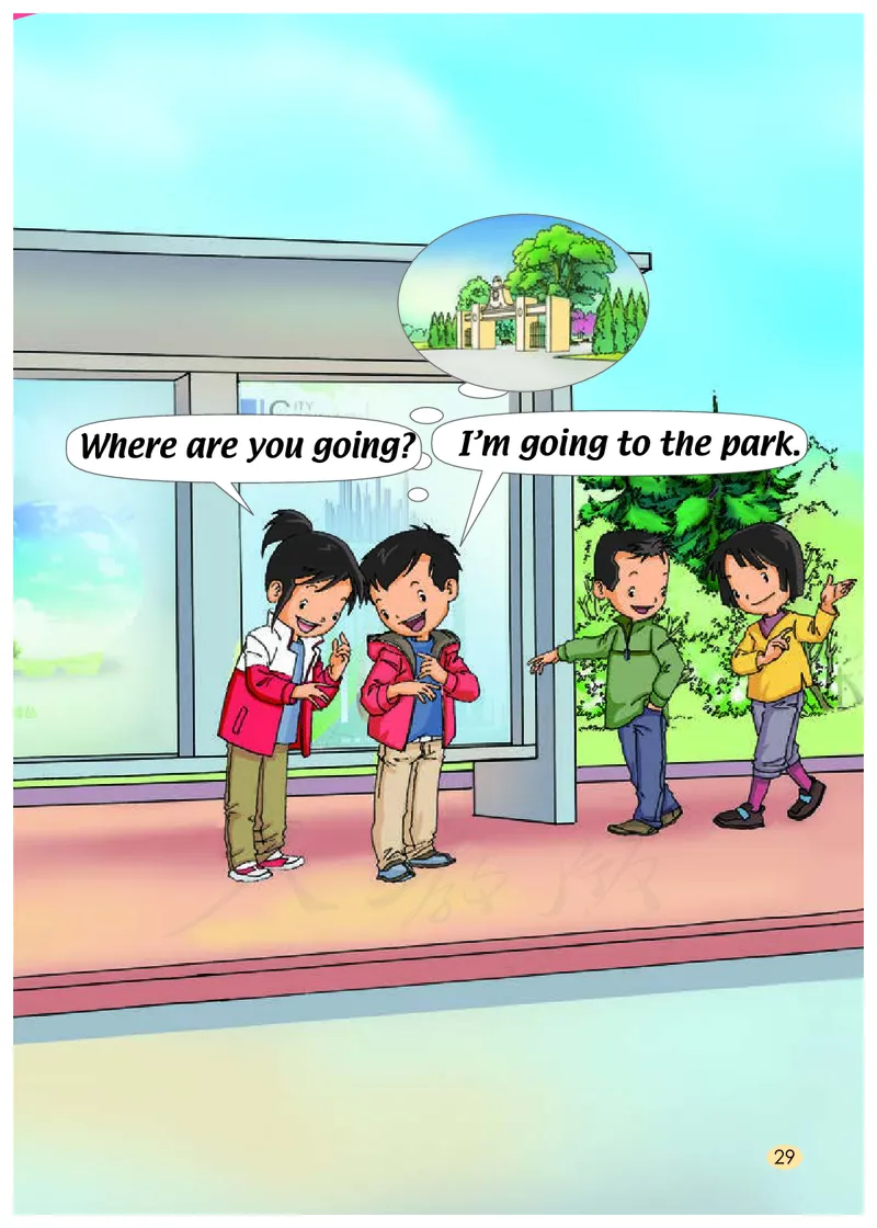 人教版（一年级起点）（主编：吴欣）二年级上册英语PDF电子课本_二年级上下册资料_二年级语数英上下册学习资料_3-7-5、小学二年级英语上册_人教版一起点_11、电子课本