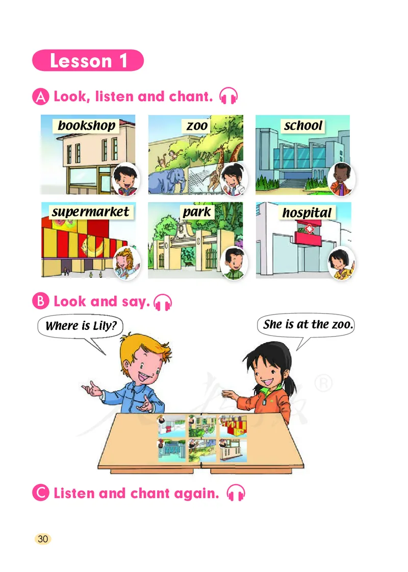 人教版（一年级起点）（主编：吴欣）二年级上册英语PDF电子课本_二年级上下册资料_二年级语数英上下册学习资料_3-7-5、小学二年级英语上册_人教版一起点_11、电子课本