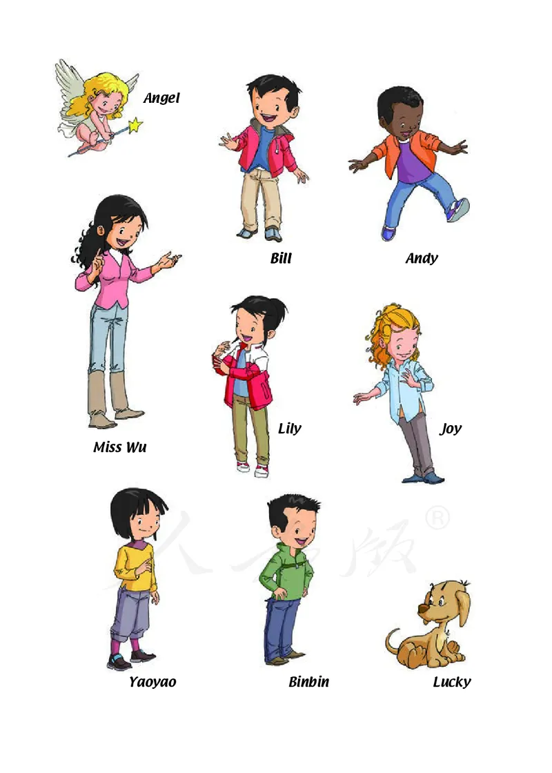 人教版（一年级起点）（主编：吴欣）二年级上册英语PDF电子课本_二年级上下册资料_二年级语数英上下册学习资料_3-7-5、小学二年级英语上册_人教版一起点_11、电子课本