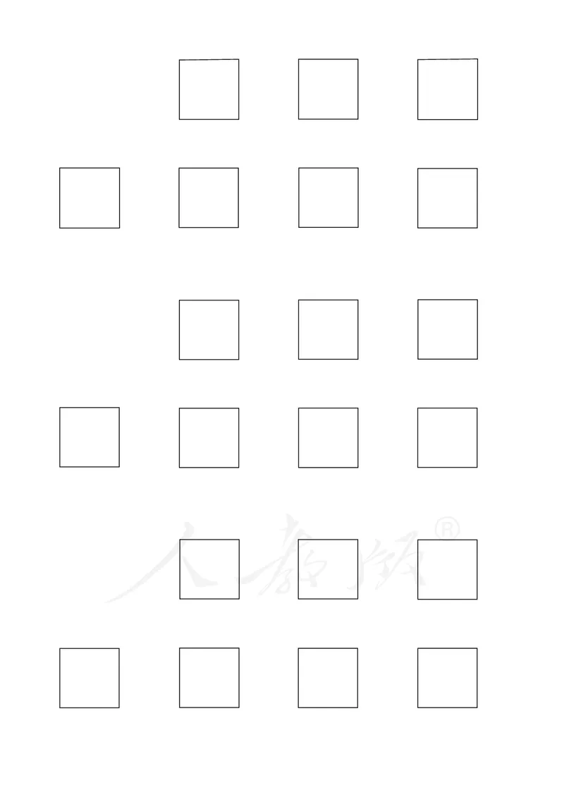 人教版（一年级起点）（主编：吴欣）二年级上册英语PDF电子课本_二年级上下册资料_二年级语数英上下册学习资料_3-7-5、小学二年级英语上册_人教版一起点_11、电子课本