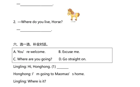 外研版一起点英语二年级下册M9单元测试卷及答案_二年级上下册资料_二年级语数英上下册学习资料_3-7-6、小学二年级英语下册_外研版一起点_3、单元测试卷