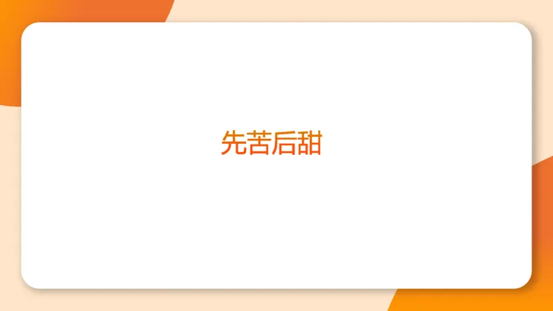 图推命题思维（七）三视图+截面_2026考公资料_超格合集_公考-理论班2026超格行测申论（六合一）理论实战班_判断推理理论实战班程意&义恒_课件