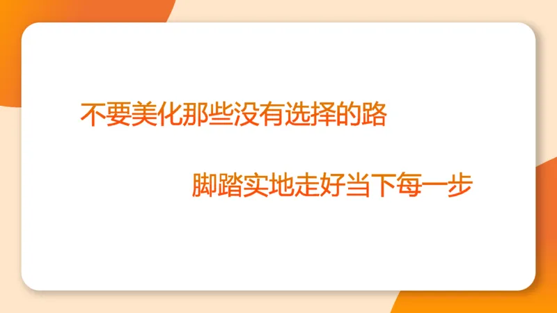 图推命题思维（七）三视图+截面_2026考公资料_超格合集_公考-理论班2026超格行测申论（六合一）理论实战班_判断推理理论实战班程意&义恒_课件