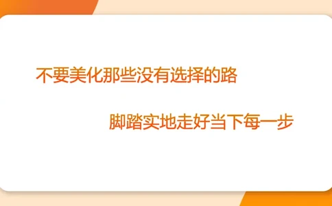 图推命题思维（七）三视图+截面_2026考公资料_超格合集_公考-理论班2026超格行测申论（六合一）理论实战班_判断推理理论实战班程意&义恒_课件