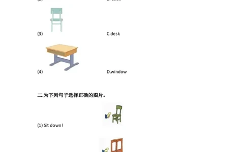 外研社版小学英语（一年级起点）一年级上册Module3单元测试卷_一年级上下册资料_一年级上语数英上下册学习资料_3-6-5、小学一年级英语上册_外研版一起点_3、单元测试卷_第2套
