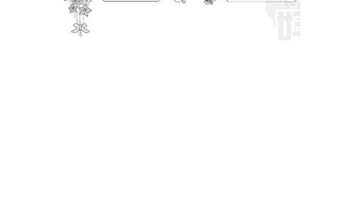 专项提升卷：有余数的除法含答案_二年级上下册资料_二年级语数英上下册学习资料_3-7-4、小学二年级数学下册_青岛版_6、专项练习