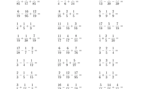 口算题(分数加减混合运算（一）)2000题_小学数学口算计算速算练习1（1-6）题目类型全_五年级_口算5年级下册10000题_5下口算题(分数加减混合运算（一）)不带括号2000题