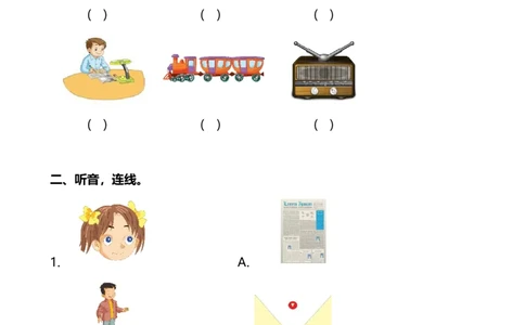 外研版一起点英语二年级下册M2单元测试卷及答案_二年级上下册资料_二年级语数英上下册学习资料_3-7-6、小学二年级英语下册_外研版一起点_3、单元测试卷