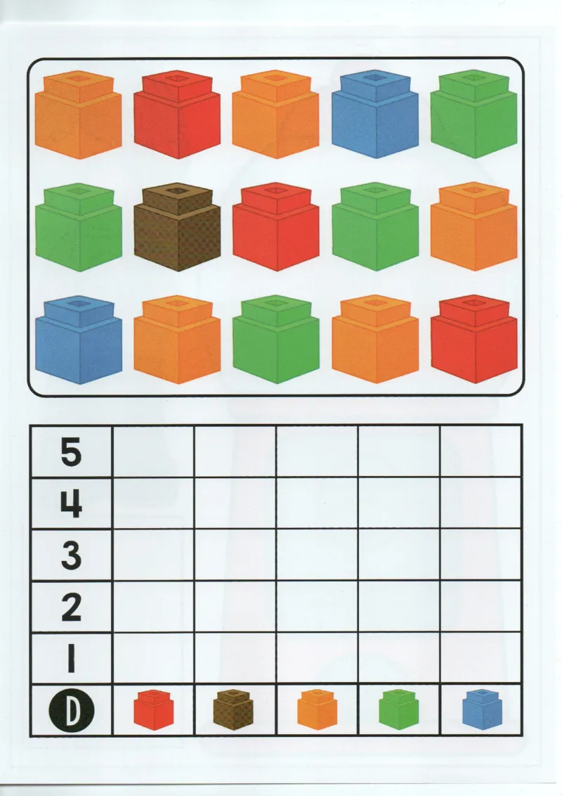 我的第一本数感游戏书_一年级上下册资料_小学一年级学习资料-25年更新版_1-00、幼小衔接_幼小衔接我的第一本系列