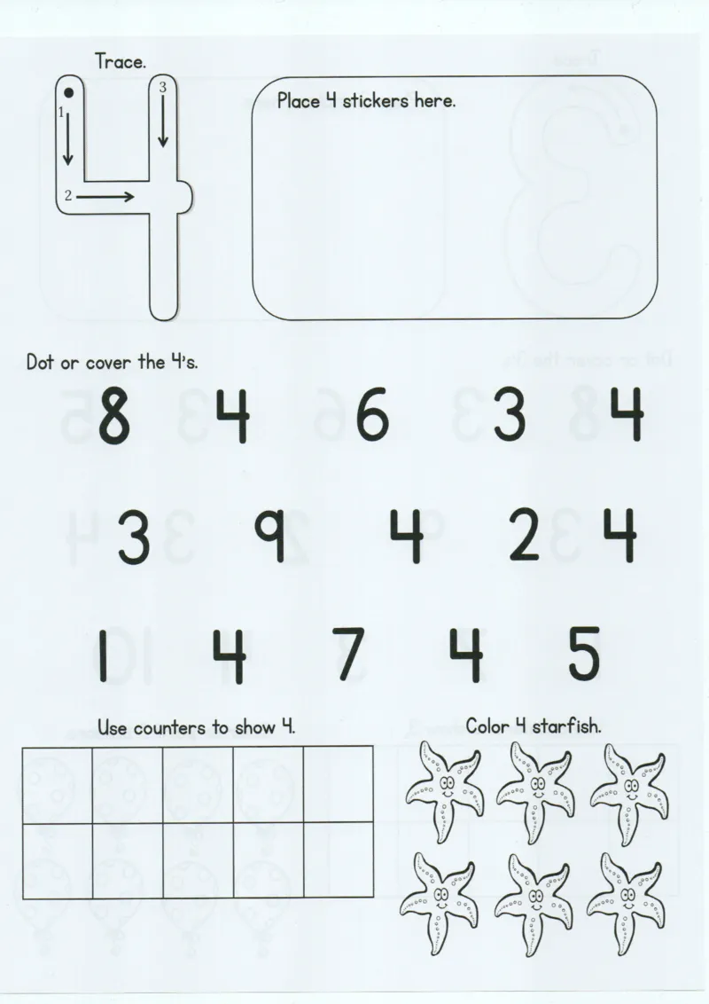 我的第一本数感游戏书_一年级上下册资料_小学一年级学习资料-25年更新版_1-00、幼小衔接_幼小衔接我的第一本系列