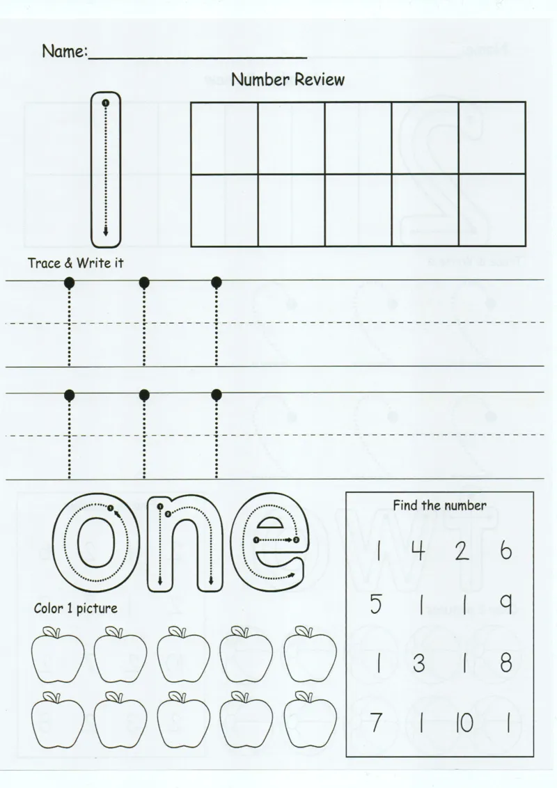 我的第一本数感游戏书_一年级上下册资料_小学一年级学习资料-25年更新版_1-00、幼小衔接_幼小衔接我的第一本系列