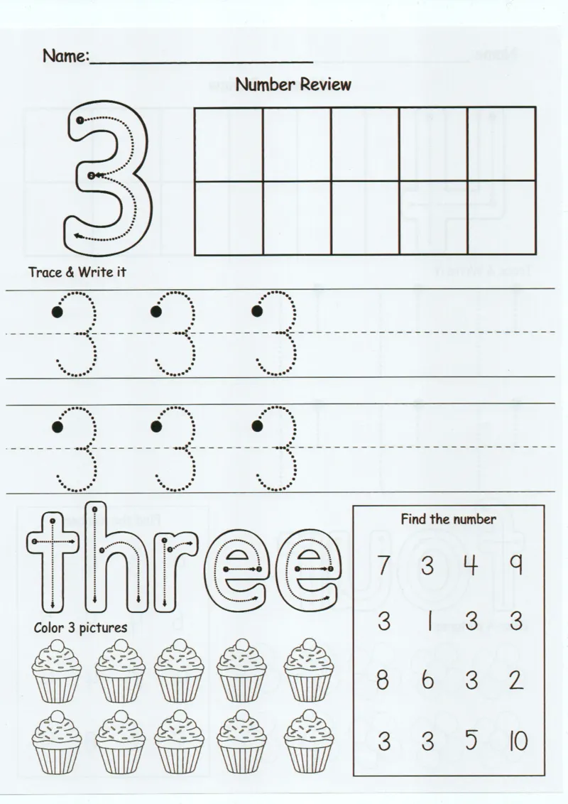 我的第一本数感游戏书_一年级上下册资料_小学一年级学习资料-25年更新版_1-00、幼小衔接_幼小衔接我的第一本系列