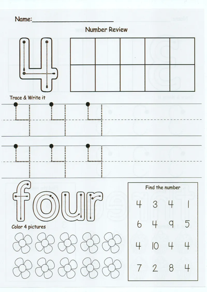 我的第一本数感游戏书_一年级上下册资料_小学一年级学习资料-25年更新版_1-00、幼小衔接_幼小衔接我的第一本系列