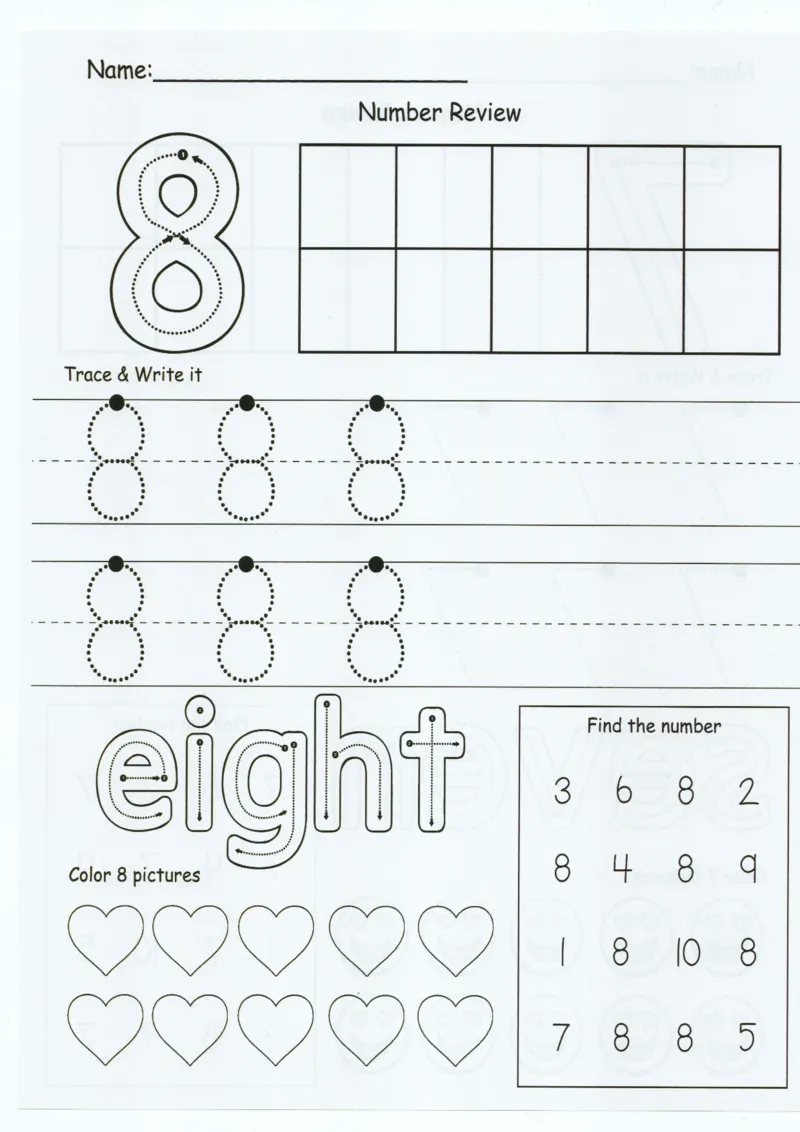 我的第一本数感游戏书_一年级上下册资料_小学一年级学习资料-25年更新版_1-00、幼小衔接_幼小衔接我的第一本系列