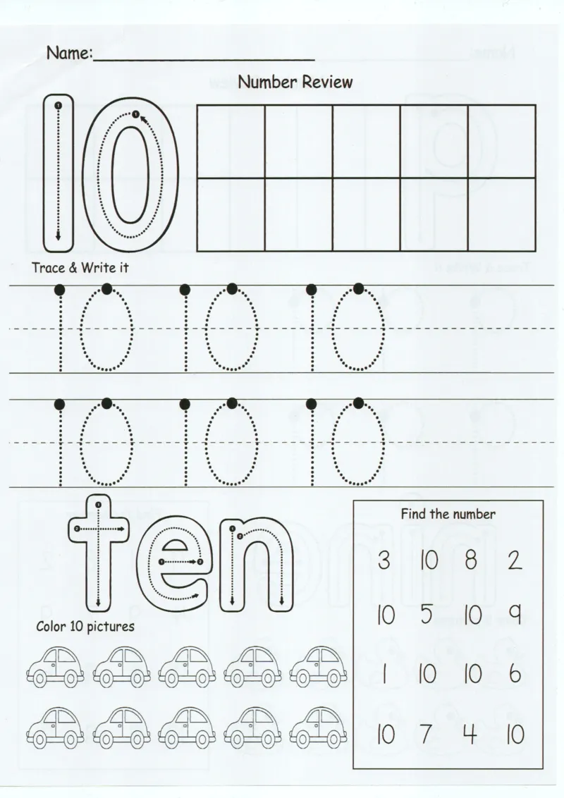 我的第一本数感游戏书_一年级上下册资料_小学一年级学习资料-25年更新版_1-00、幼小衔接_幼小衔接我的第一本系列