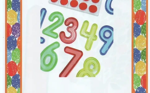 我的第一本数感游戏书_一年级上下册资料_小学一年级学习资料-25年更新版_1-00、幼小衔接_幼小衔接我的第一本系列