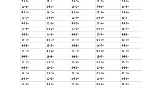 一下口算练习_一年级上下册资料_小学一年级学习资料-25年更新版_1-04、小学一年级数学下册_1-4-2、练习题、作业、试题、试卷_通用_专项练习（口算、速算、应用题12份）