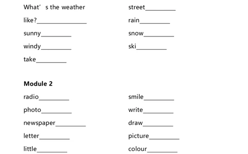 外研一起二下单词默写表_二年级上下册资料_二年级语数英上下册学习资料_3-7-6、小学二年级英语下册_外研版一起点_6、专项练习