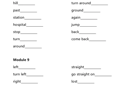 外研一起二下单词默写表_二年级上下册资料_二年级语数英上下册学习资料_3-7-6、小学二年级英语下册_外研版一起点_6、专项练习