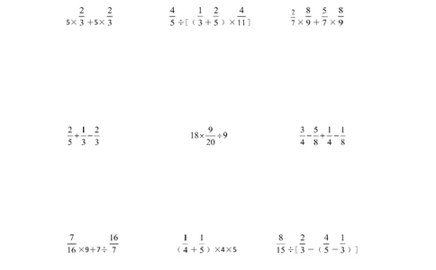 六年级计算题混合运算16（1页15题）_小学数学口算竖式脱式计算应用题一二三四五六年级上下册电_小学数学口算题库电子版（1-6）_笔算题（1-小升初）_笔算题适合6年级