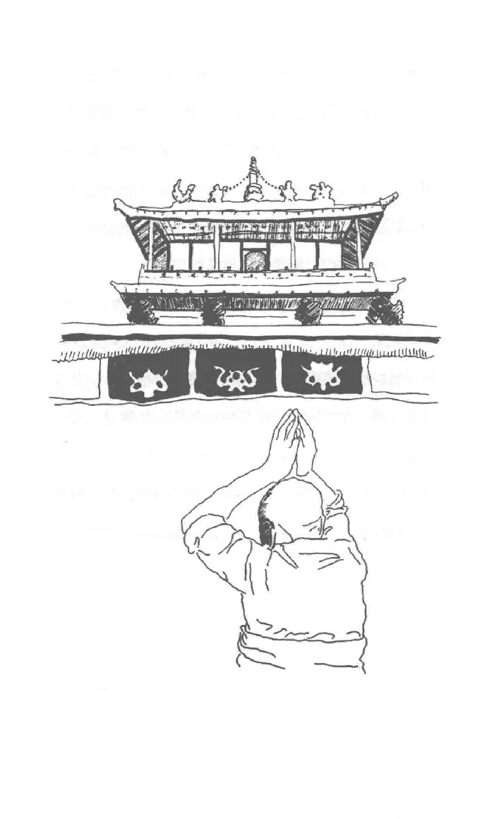 10.《北行记》[阿德编著][漓江出版社][978-7-5407-8445-4][2018.8][P199]_绝版书_天涯系列_t涯_《天涯神贴去水印纯干货收藏版-汇总版》天涯的干货[pdf]_天涯社区优质书籍