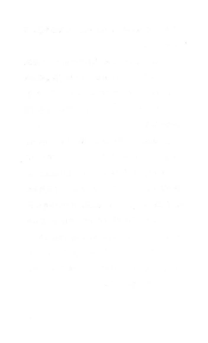 10.《北行记》[阿德编著][漓江出版社][978-7-5407-8445-4][2018.8][P199]_绝版书_天涯系列_t涯_《天涯神贴去水印纯干货收藏版-汇总版》天涯的干货[pdf]_天涯社区优质书籍