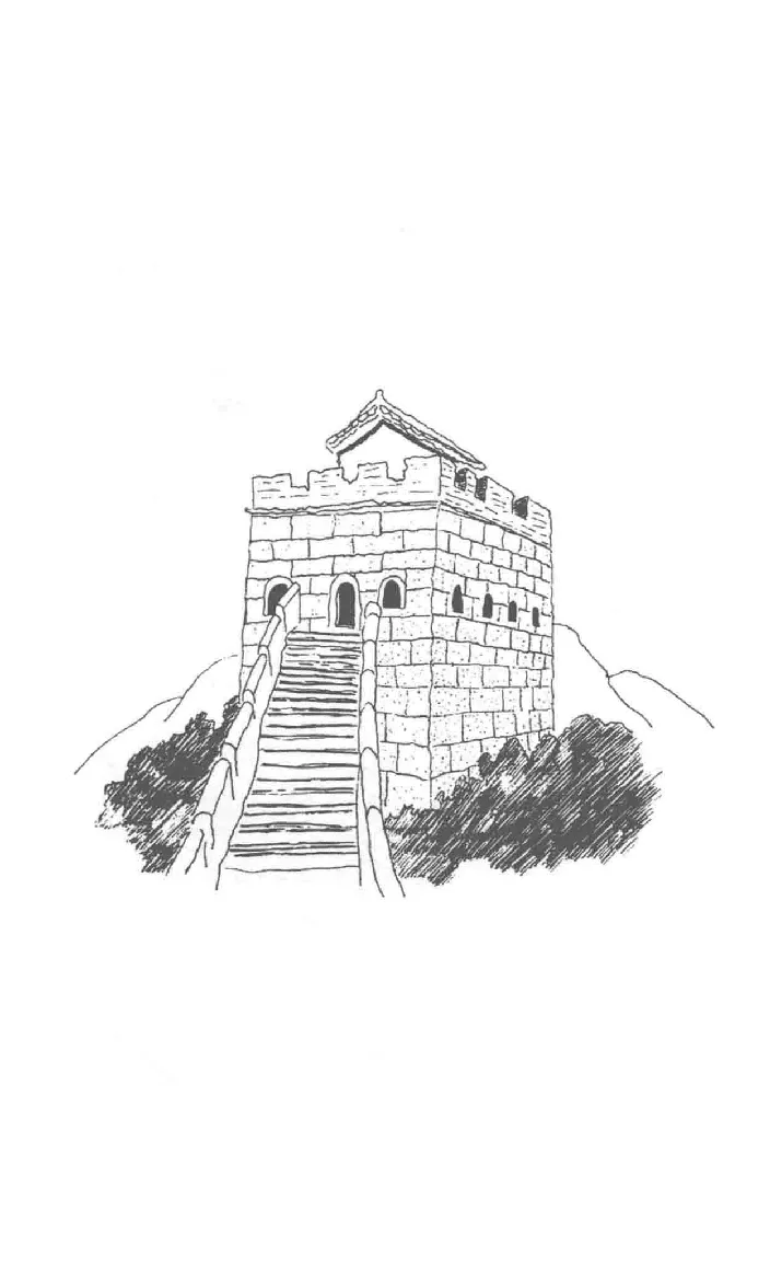 10.《北行记》[阿德编著][漓江出版社][978-7-5407-8445-4][2018.8][P199]_绝版书_天涯系列_t涯_《天涯神贴去水印纯干货收藏版-汇总版》天涯的干货[pdf]_天涯社区优质书籍