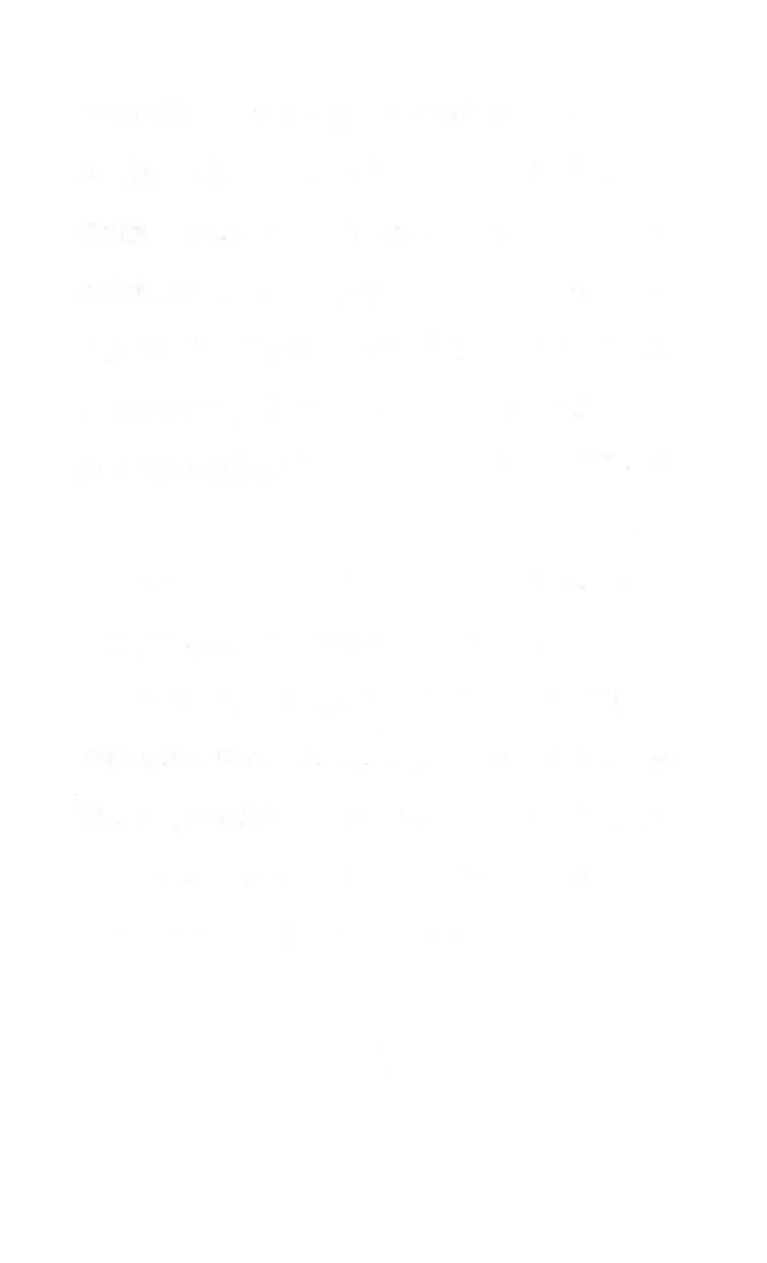 10.《北行记》[阿德编著][漓江出版社][978-7-5407-8445-4][2018.8][P199]_绝版书_天涯系列_t涯_《天涯神贴去水印纯干货收藏版-汇总版》天涯的干货[pdf]_天涯社区优质书籍