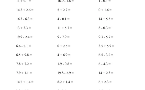 小猿口算题(简单的小数加减法)500题_小学数学口算计算速算练习1（1-6）题目类型全_三年级_口算3年级下册10000题_3下口算题(简单的小数加减法)1500题