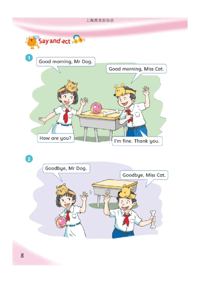 义务教育教科书&middot;英语（沪教版三起）三年级上册_三年级上下册资料_小学三年级学习资料-25年更新版_3-05、小学三年级英语上册_3-5-3、电子教材、课本