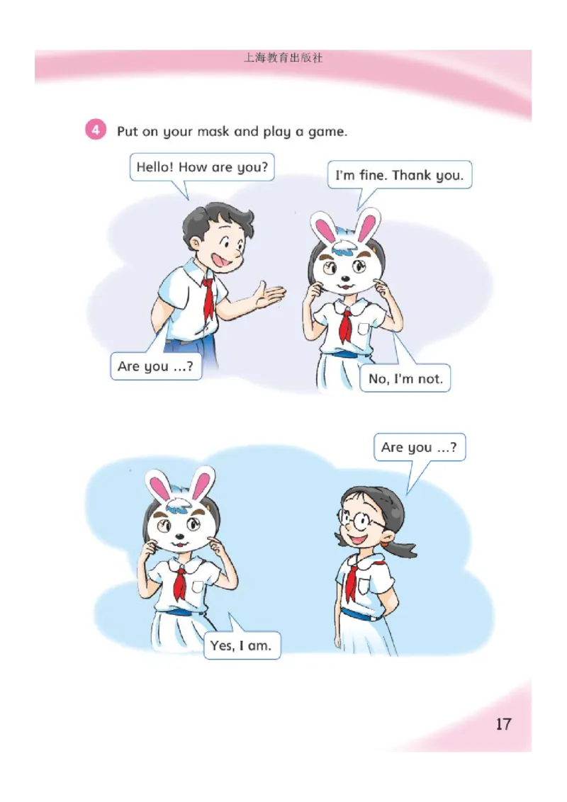 义务教育教科书&middot;英语（沪教版三起）三年级上册_三年级上下册资料_小学三年级学习资料-25年更新版_3-05、小学三年级英语上册_3-5-3、电子教材、课本