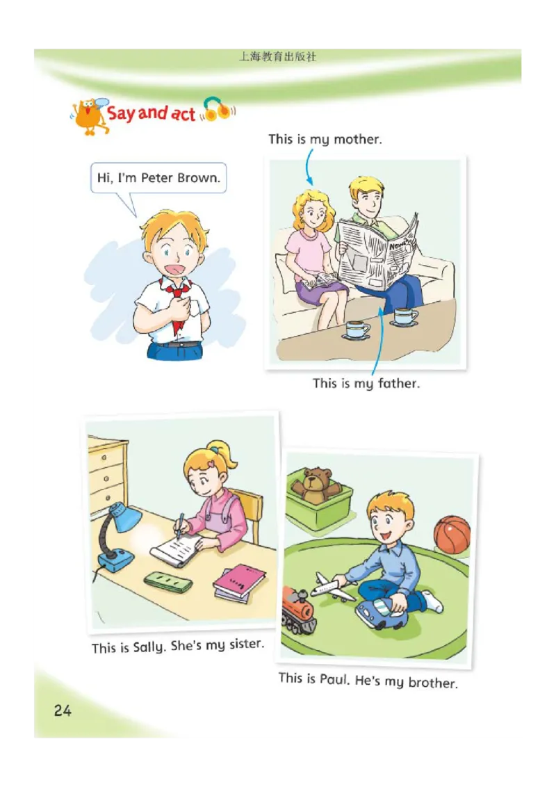 义务教育教科书&middot;英语（沪教版三起）三年级上册_三年级上下册资料_小学三年级学习资料-25年更新版_3-05、小学三年级英语上册_3-5-3、电子教材、课本