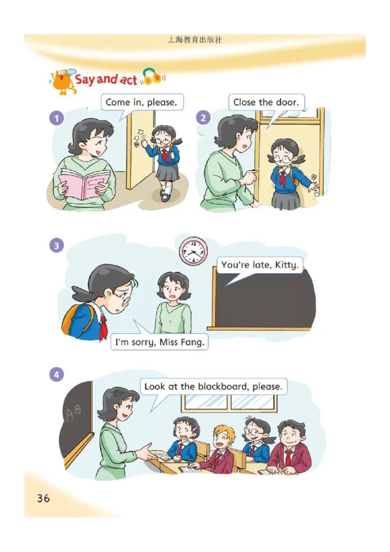 义务教育教科书&middot;英语（沪教版三起）三年级上册_三年级上下册资料_小学三年级学习资料-25年更新版_3-05、小学三年级英语上册_3-5-3、电子教材、课本