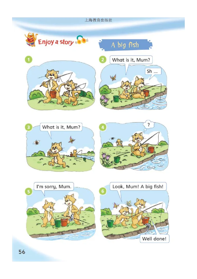 义务教育教科书&middot;英语（沪教版三起）三年级上册_三年级上下册资料_小学三年级学习资料-25年更新版_3-05、小学三年级英语上册_3-5-3、电子教材、课本