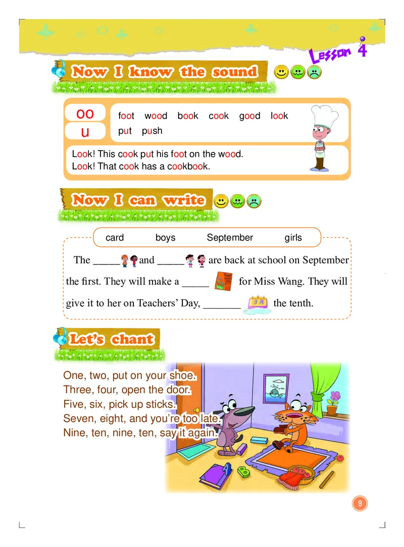 义务教育教科书&middot;英语（北京版一起）三年级上册_三年级上下册资料_小学三年级学习资料-25年更新版_3-05、小学三年级英语上册_3-5-3、电子教材、课本