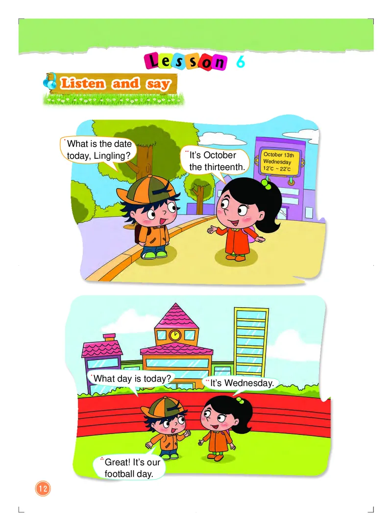 义务教育教科书&middot;英语（北京版一起）三年级上册_三年级上下册资料_小学三年级学习资料-25年更新版_3-05、小学三年级英语上册_3-5-3、电子教材、课本