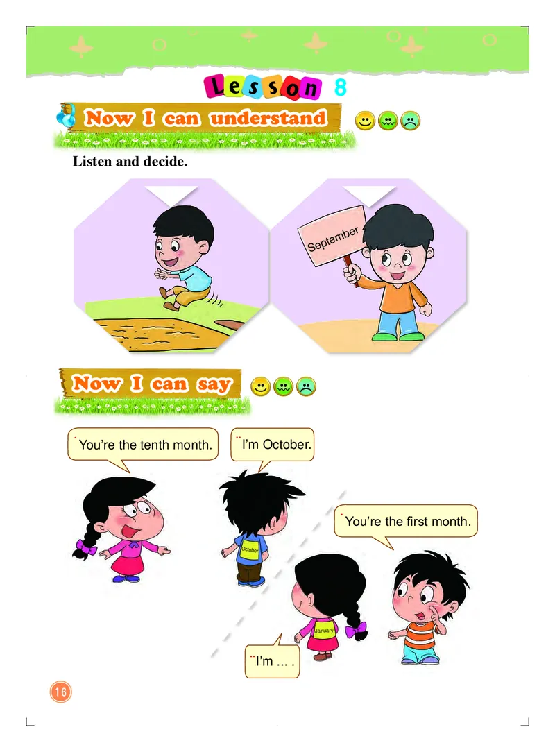 义务教育教科书&middot;英语（北京版一起）三年级上册_三年级上下册资料_小学三年级学习资料-25年更新版_3-05、小学三年级英语上册_3-5-3、电子教材、课本