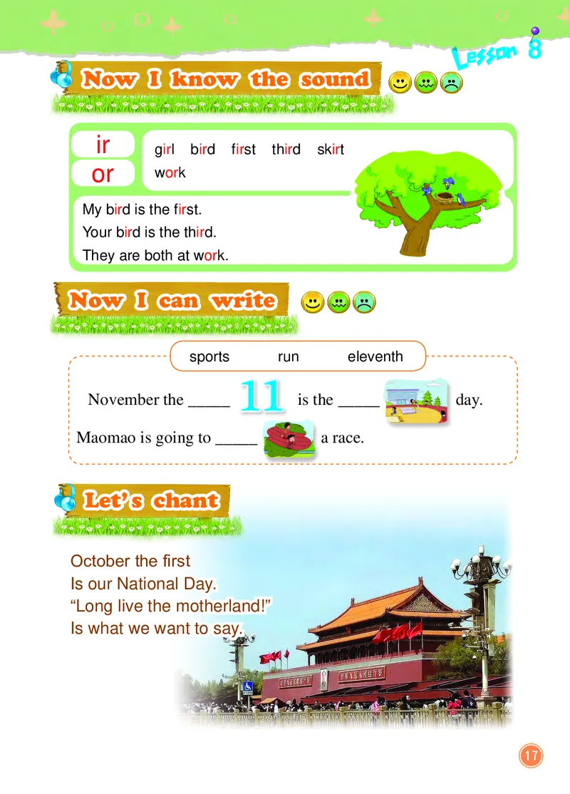 义务教育教科书&middot;英语（北京版一起）三年级上册_三年级上下册资料_小学三年级学习资料-25年更新版_3-05、小学三年级英语上册_3-5-3、电子教材、课本